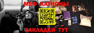 твердый Тара