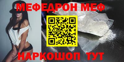 твердый Тара