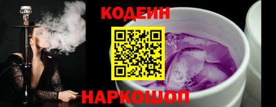 прущие грибы Тверь