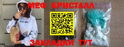 прущие грибы Тверь