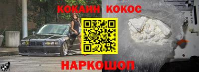 прущие грибы Тверь