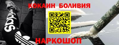 марихуана Татарск