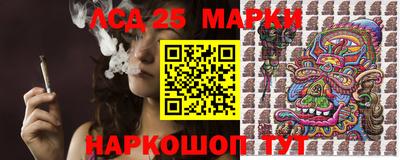 марихуана Татарск