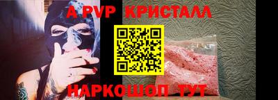 твердый Тара