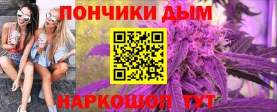 прущие грибы Тверь