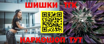 твердый Тара