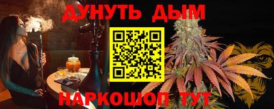 твердый Тара