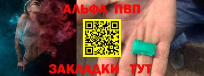прущие грибы Тверь