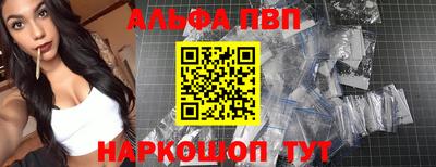 прущие грибы Тверь