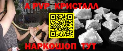 твердый Тара