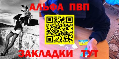 прущие грибы Тверь