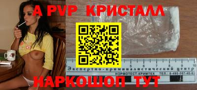 твердый Тара