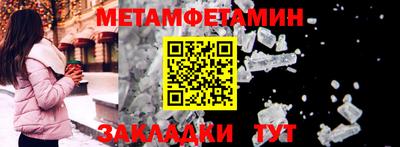 твердый Тара