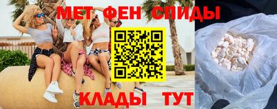 марихуана Татарск