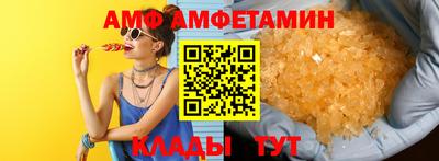 прущие грибы Тверь