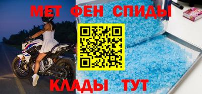прущие грибы Тверь