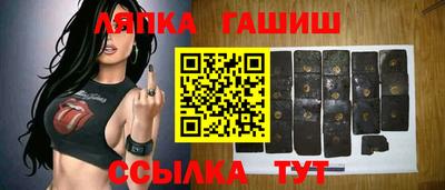 твердый Тара