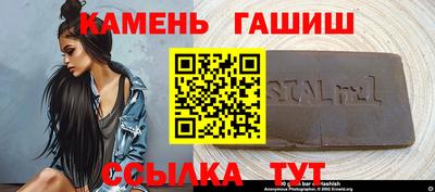 прущие грибы Тверь