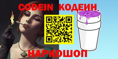 твердый Тара