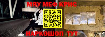 прущие грибы Тверь