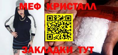 прущие грибы Тверь