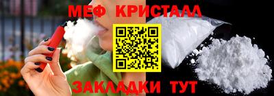 прущие грибы Тверь